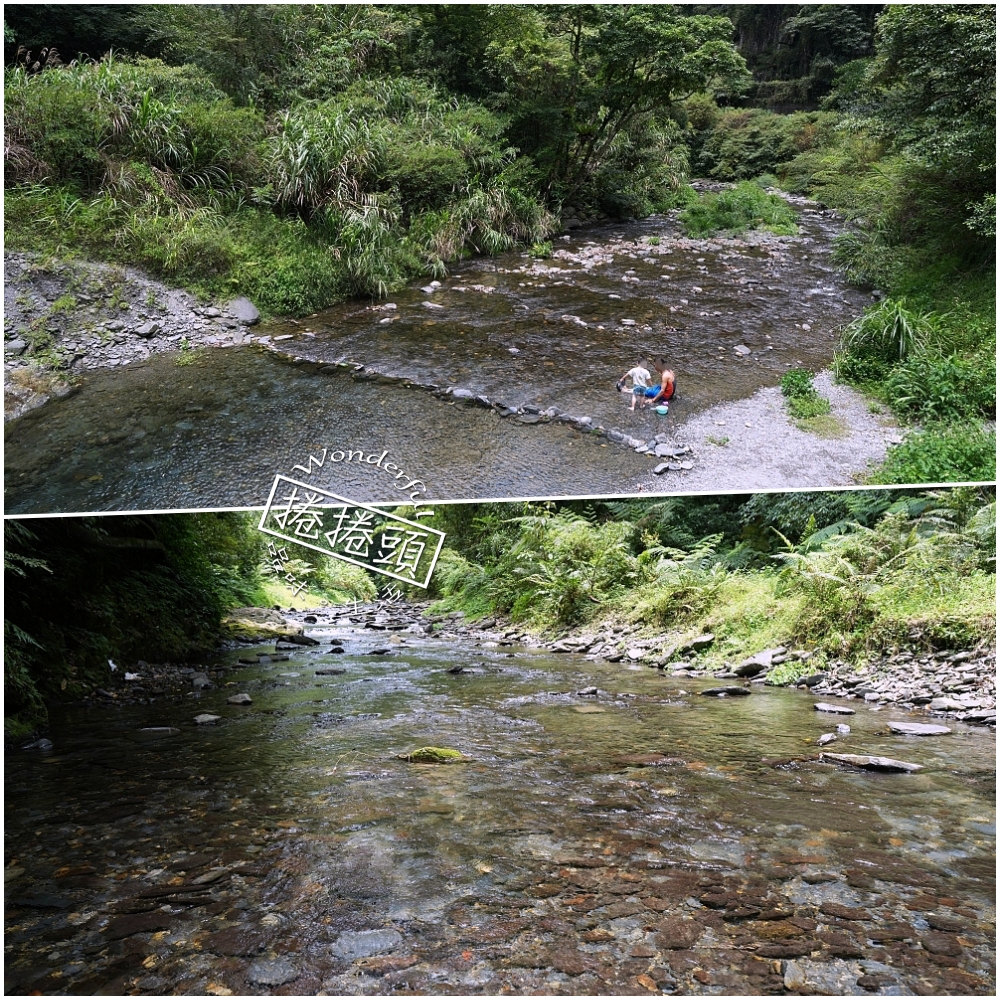 【雙連埤圳頭溪上游】宜蘭隱藏版避暑秘境！走路5分鐘到溪邊，福山植物園順遊推薦 @捲捲頭 ♡ 品味生活