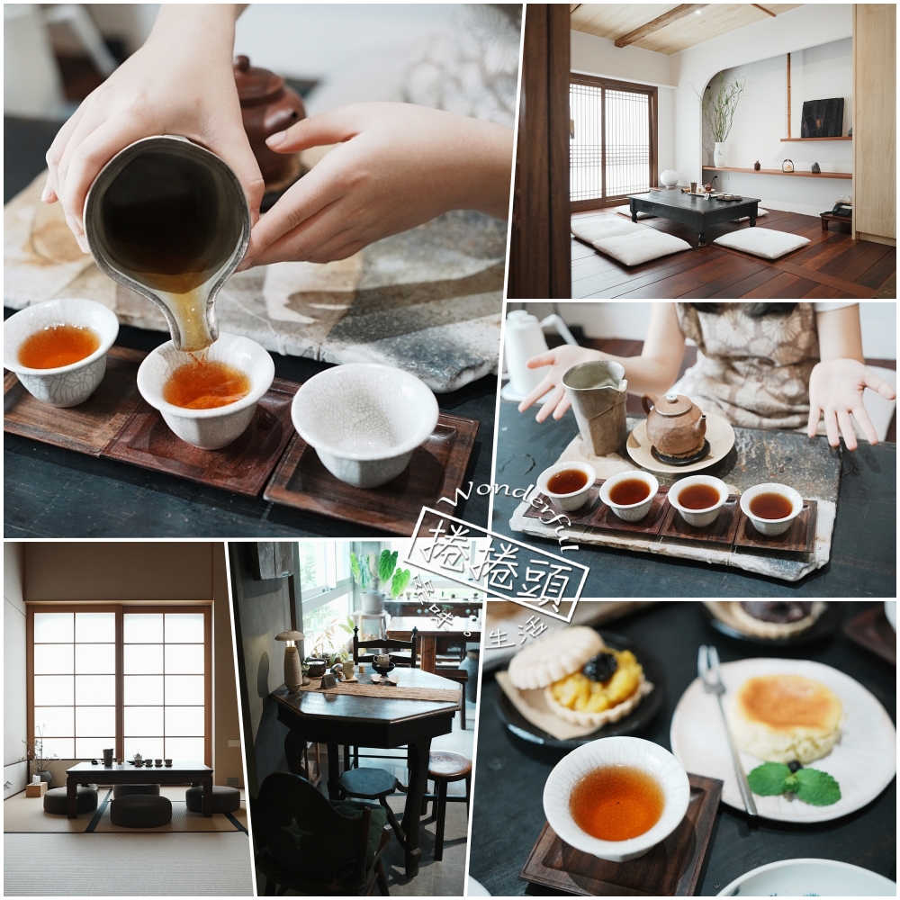 【日光山茶屋】 礁溪交流道旁 5 分鐘！純白茶屋看龜山島、享慢活下午茶 @捲捲頭 ♡ 品味生活