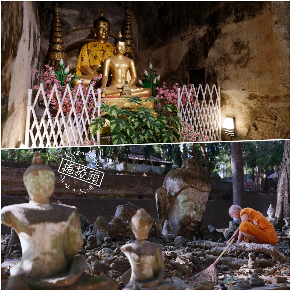 【悟孟寺】走進神祕地下隧道佛堂，感受最純粹的蘭納古寺靈氣 @捲捲頭 ♡ 品味生活