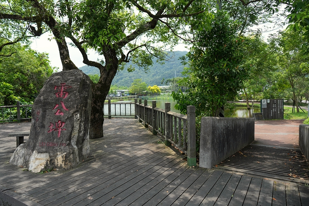 【雷公埤】宜蘭免門票天然湧泉！超沁涼戲水區、環湖步道散步全攻略 @捲捲頭 ♡ 品味生活