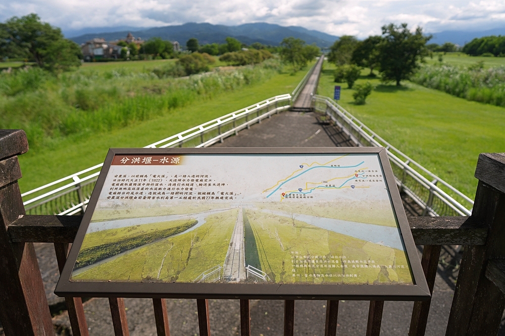 【安農溪分洪堰】河流版摩西分海！免門票體驗百萬級大自然立體音響 @捲捲頭 ♡ 品味生活