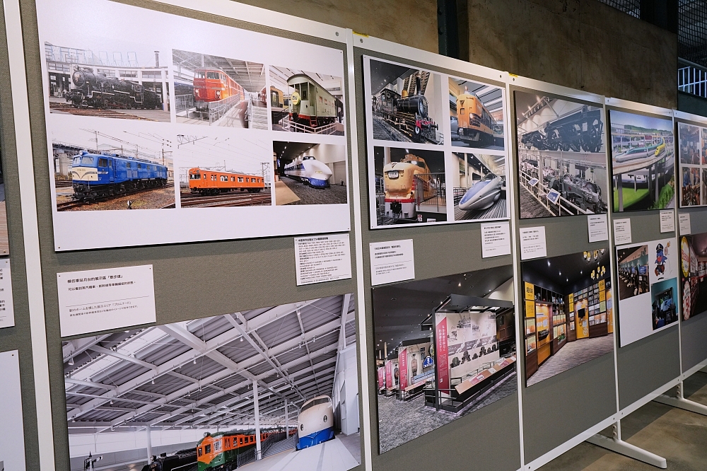 【國家鐵道博物館】全新台北機廠改建，百元逛柴電工廠超值得，藍皮普通號預約與交通攻略 @捲捲頭 ♡ 品味生活