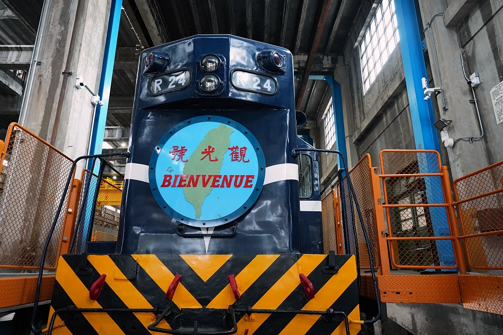 【國家鐵道博物館】全新台北機廠改建，百元逛柴電工廠超值得，藍皮普通號預約與交通攻略 @捲捲頭 ♡ 品味生活