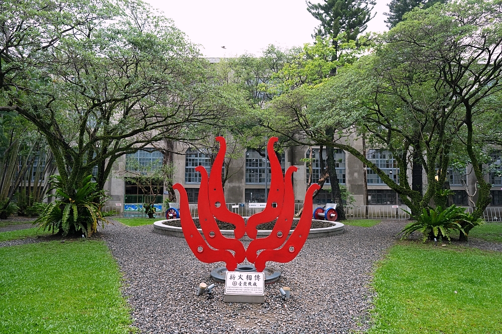 【國家鐵道博物館】全新台北機廠改建，百元逛柴電工廠超值得，藍皮普通號預約與交通攻略 @捲捲頭 ♡ 品味生活