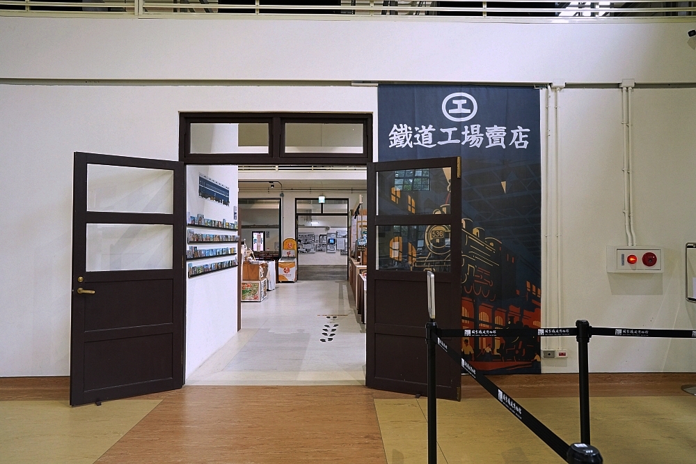 【國家鐵道博物館】全新台北機廠改建，百元逛柴電工廠超值得，藍皮普通號預約與交通攻略 @捲捲頭 ♡ 品味生活