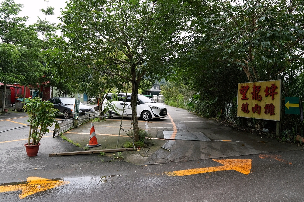 宜蘭員山景點｜望龍埤：免門票環湖步道、停車與周邊咖啡廳，一小時吃喝小旅行攻略 @捲捲頭 ♡ 品味生活