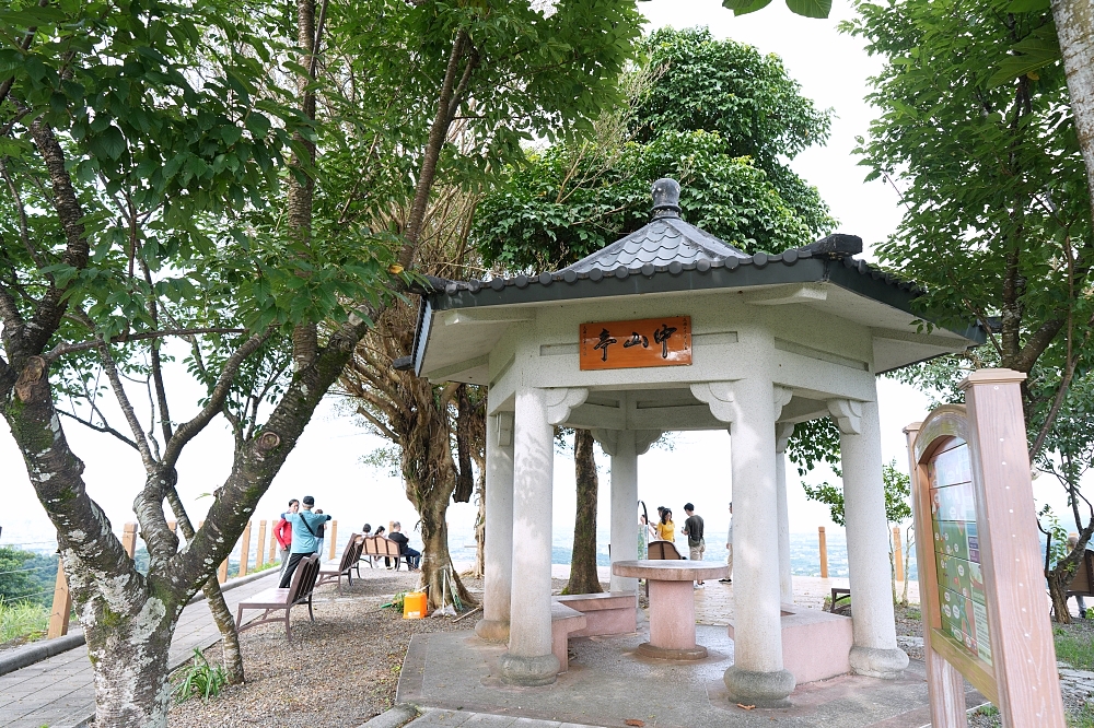宜蘭健行推薦｜中山亭步道＋香格里拉步道：網美盪鞦韆與大汗淋漓的6公里自我挑戰 @捲捲頭 ♡ 品味生活