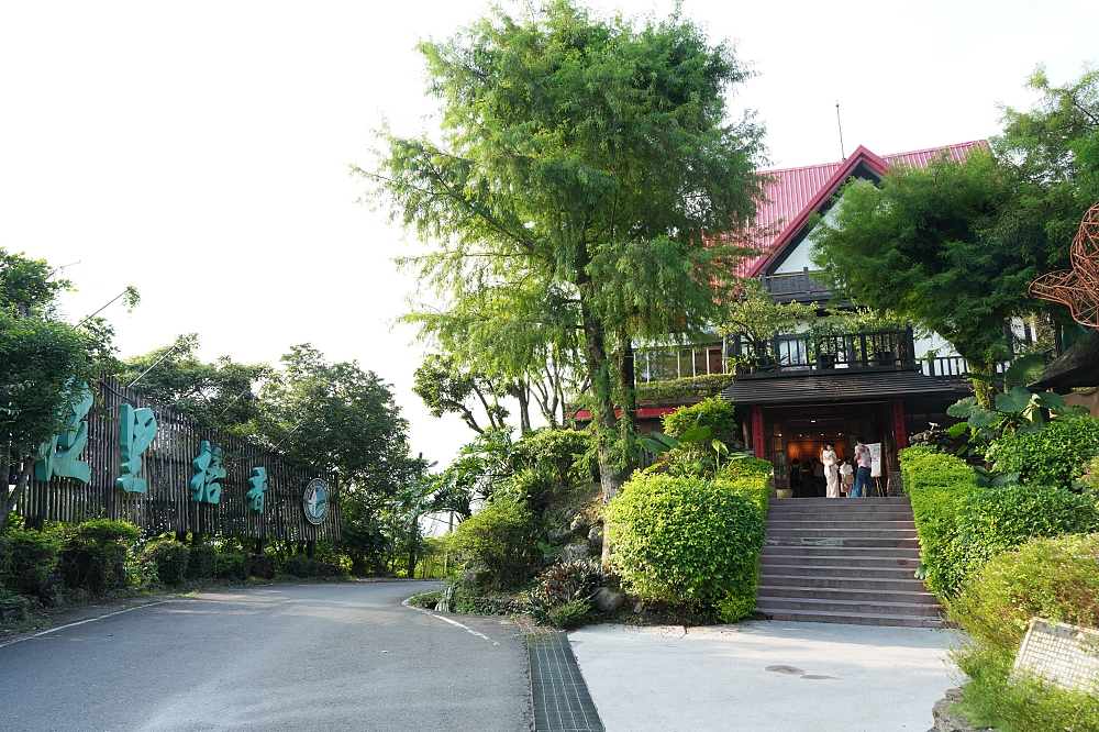 宜蘭健行推薦｜中山亭步道＋香格里拉步道：網美盪鞦韆與大汗淋漓的6公里自我挑戰 @捲捲頭 ♡ 品味生活