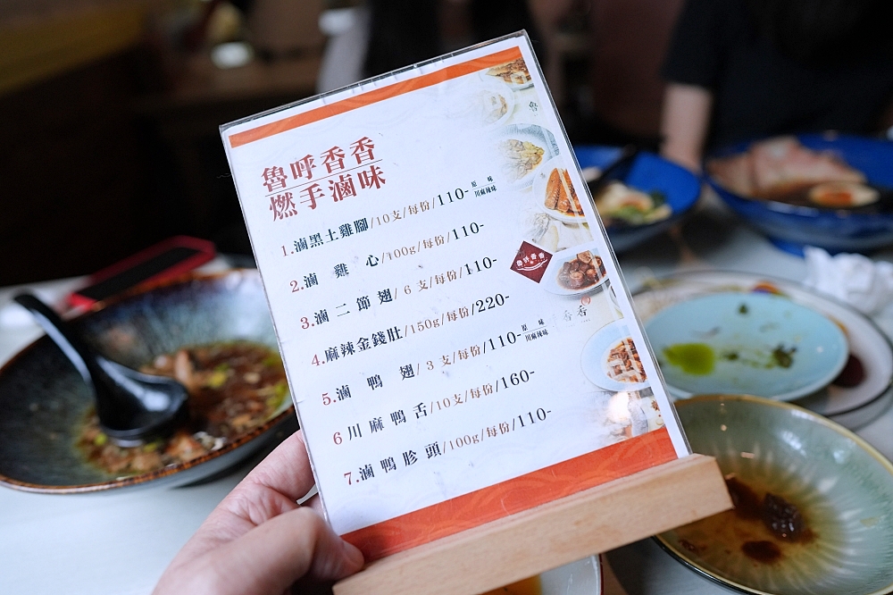屋台拉麵|隱身鄉間的超人氣排隊拉麵,台式小菜與超濃豚骨完美結合 @捲捲頭 ♡ 品味生活 屋台拉麵|隱身鄉間的超人氣排隊拉麵,台式小菜與超濃豚骨完美結合 @捲捲頭 ♡ 品味生活