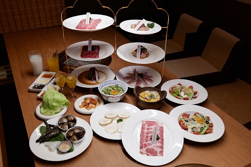 【燒肉好室】宜蘭燒肉天花板！頂級和牛套餐、超狂隱藏版牛舌必吃 @捲捲頭 ♡ 品味生活