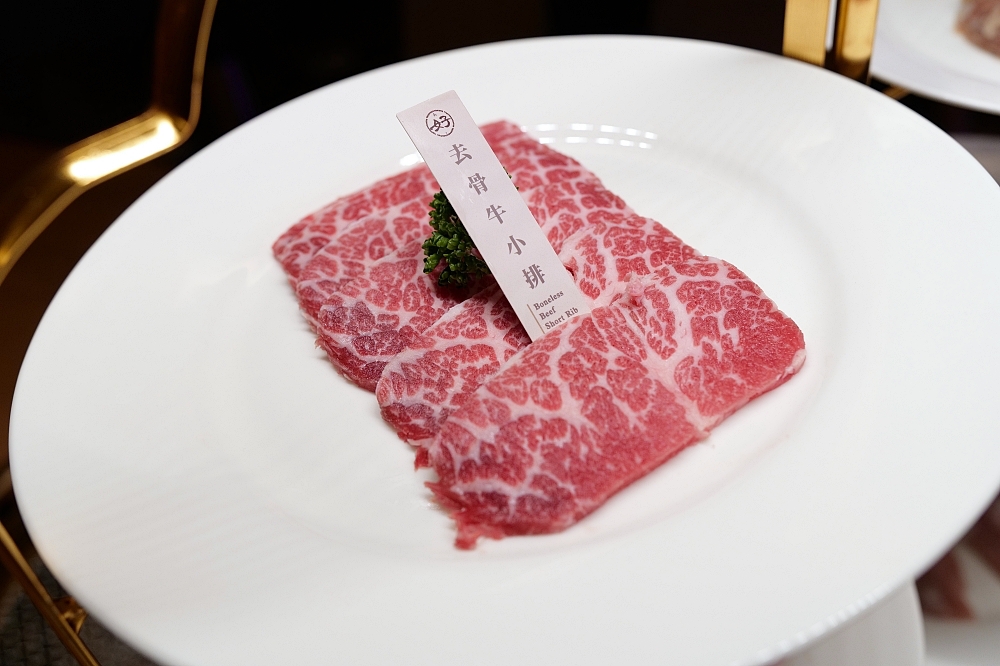 【燒肉好室】宜蘭燒肉天花板！頂級和牛套餐、超狂隱藏版牛舌必吃 @捲捲頭 ♡ 品味生活