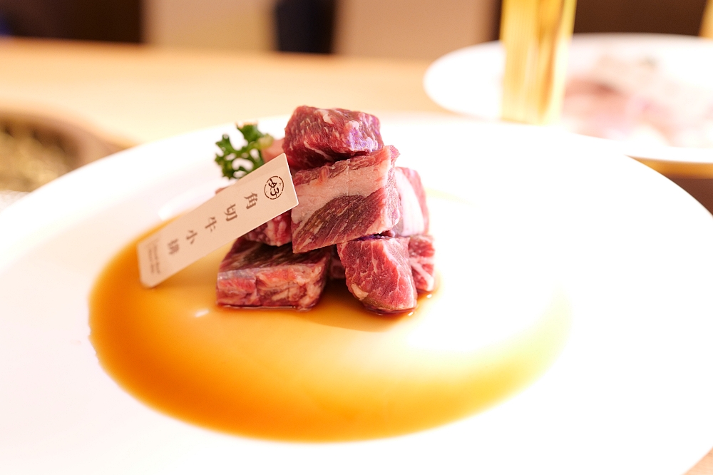 【燒肉好室】宜蘭燒肉天花板！頂級和牛套餐、超狂隱藏版牛舌必吃 @捲捲頭 ♡ 品味生活