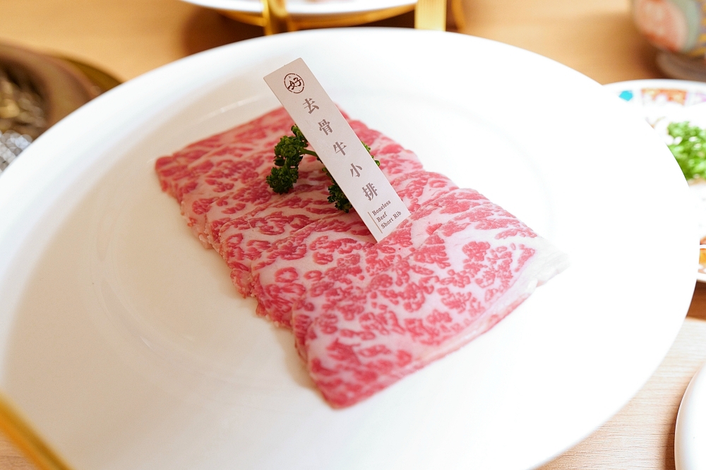 【燒肉好室】宜蘭燒肉天花板！頂級和牛套餐、超狂隱藏版牛舌必吃 @捲捲頭 ♡ 品味生活