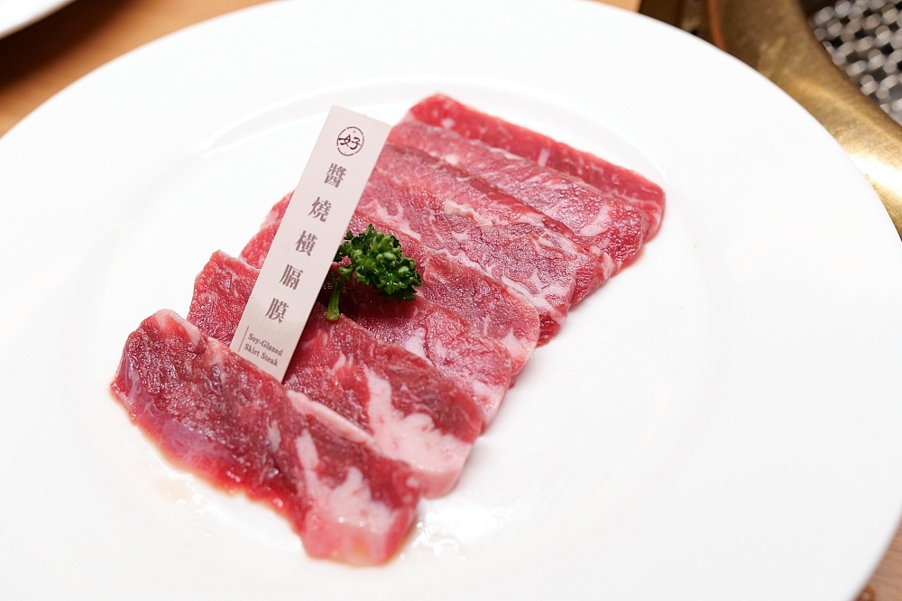 【燒肉好室】宜蘭燒肉天花板！頂級和牛套餐、超狂隱藏版牛舌必吃 @捲捲頭 ♡ 品味生活