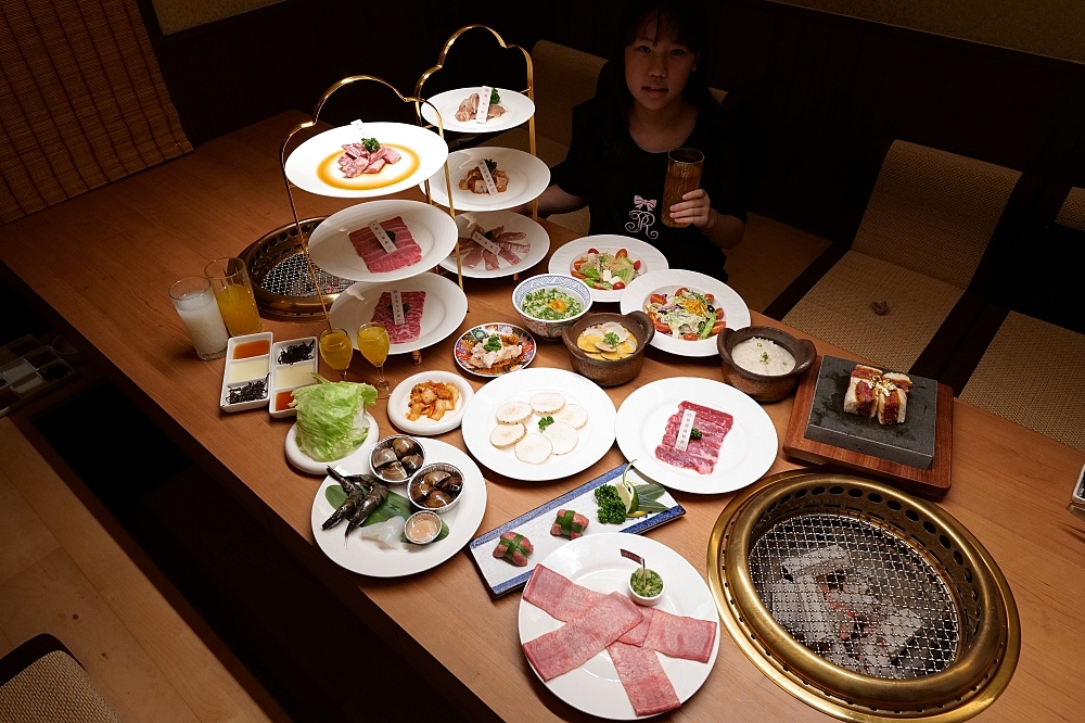 【燒肉好室】宜蘭燒肉天花板！頂級和牛套餐、超狂隱藏版牛舌必吃 @捲捲頭 ♡ 品味生活