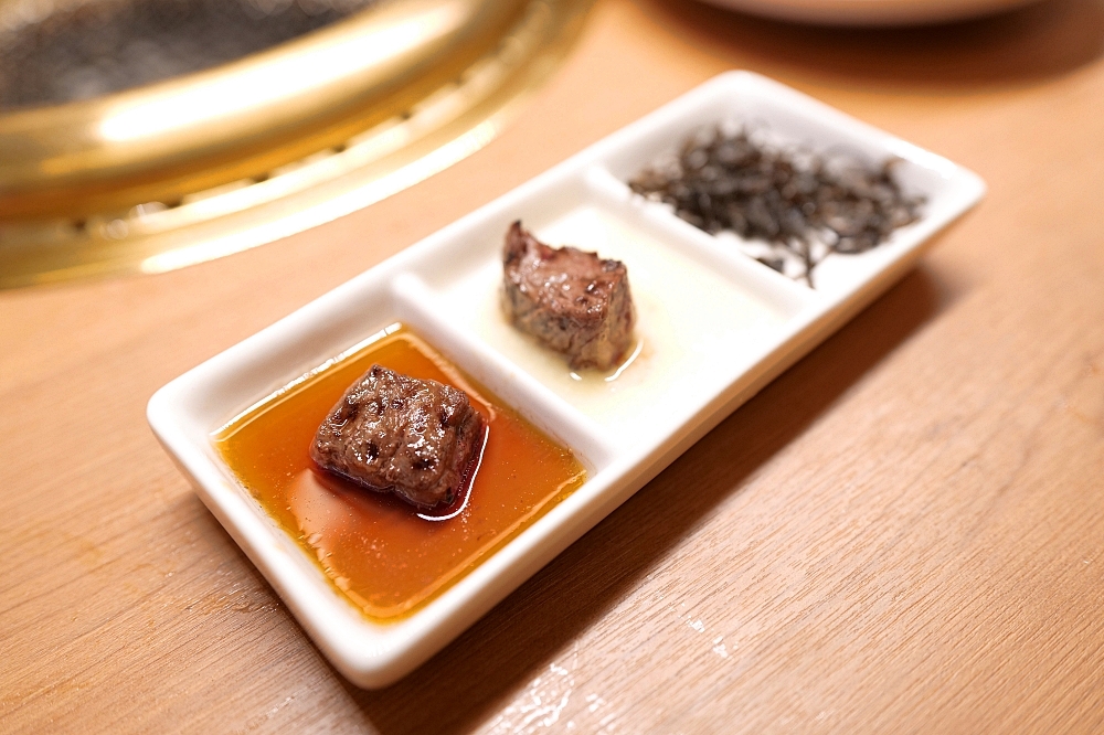 【燒肉好室】宜蘭燒肉天花板！頂級和牛套餐、超狂隱藏版牛舌必吃 @捲捲頭 ♡ 品味生活