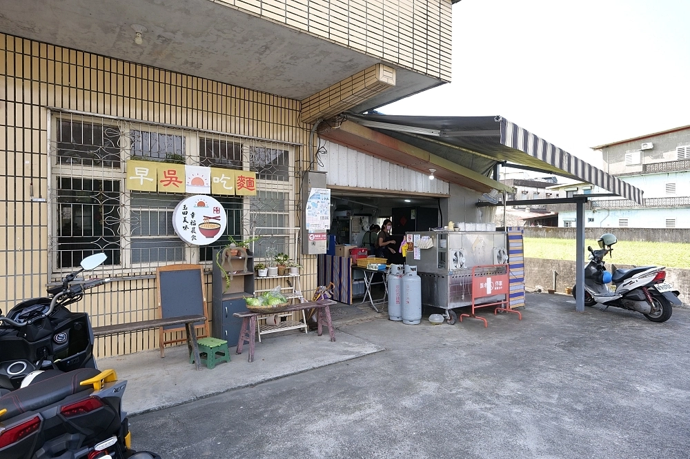 花蓮福容飯店，海景第一排泳池，花蓮親子住宿推薦 @捲捲頭 ♡ 品味生活