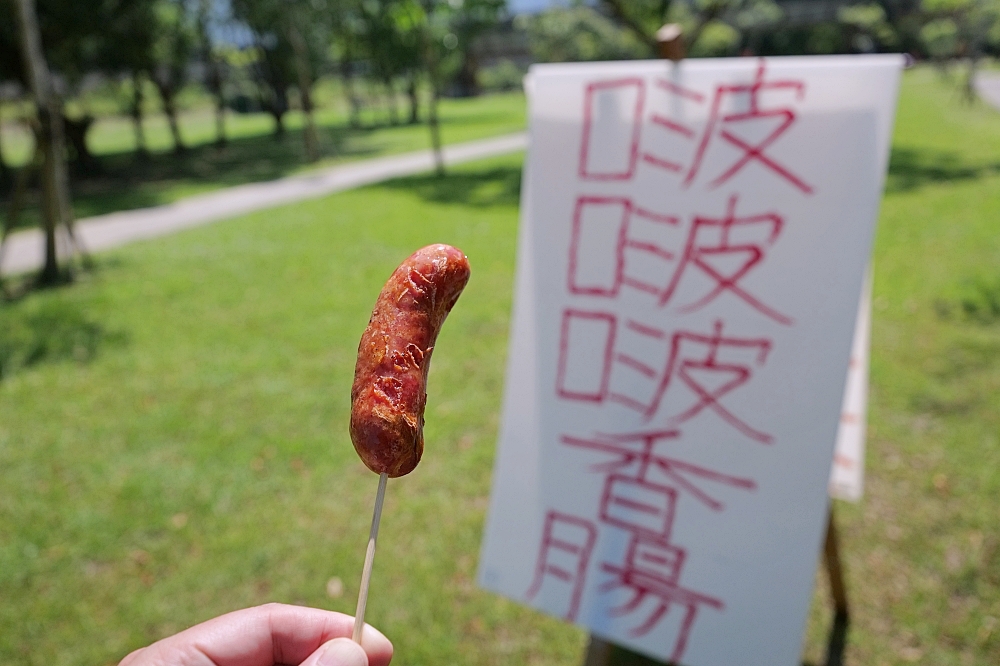 【東岳湧泉】宜蘭玩水景點限時開放！躺在天然冷泉看火車轟隆過，親子消暑首選 @捲捲頭 ♡ 品味生活