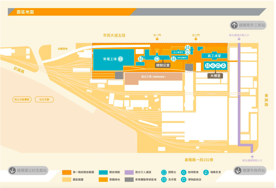 【國家鐵道博物館】全新台北機廠改建，百元逛柴電工廠超值得，藍皮普通號預約與交通攻略 @捲捲頭 ♡ 品味生活