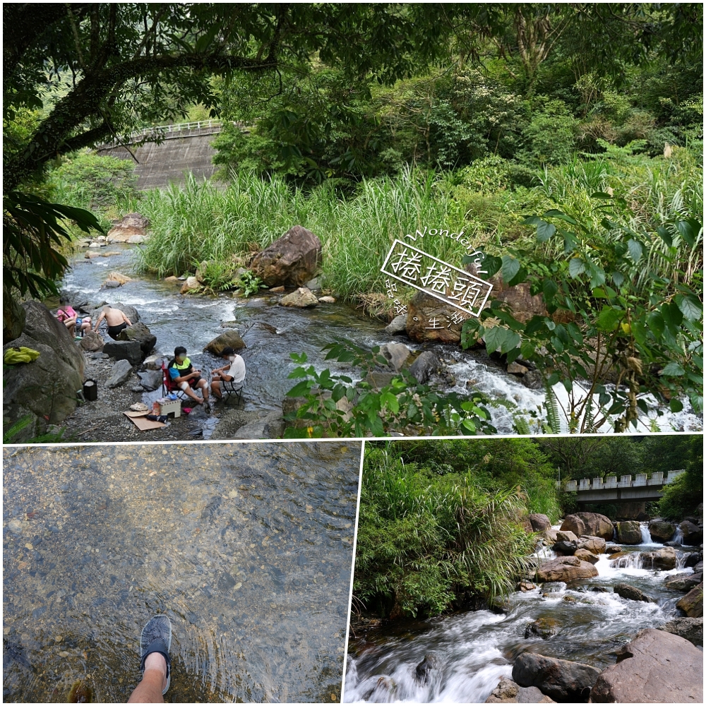 【圳頭鴛鴦溪】免爬山走路！下車就能玩水，宜蘭在地人超推的消暑好去處 @捲捲頭 ♡ 品味生活