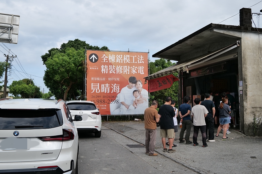 【竹安溪香腸】釣魚人才知道！阿嬤純炭火現烤、加辣配蒜超讚 @捲捲頭 ♡ 品味生活
