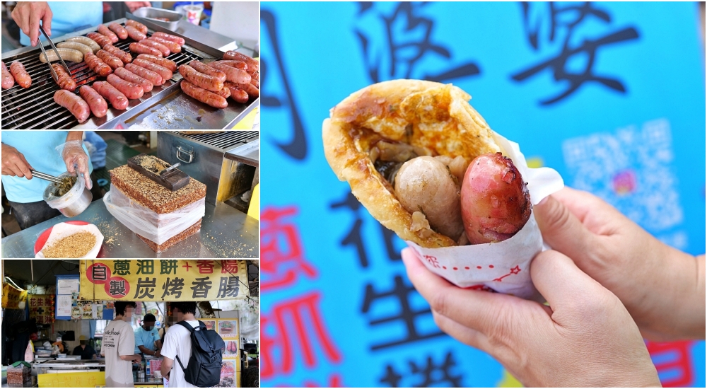 【快炒樂室】礁溪市區隱藏版好吃的露營風快炒店!!必點宇宙泡泡蝦(菜單) @捲捲頭 ♡ 品味生活