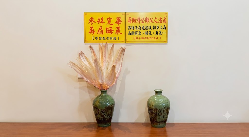 金山財神廟求財懶人包|超狂「錢進號」金爐與財神ATM,拜完濟公寶扇霉運通通閃開 @捲捲頭 ♡ 品味生活 金山財神廟求財懶人包|超狂「錢進號」金爐與財神ATM,拜完濟公寶扇霉運通通閃開 @捲捲頭 ♡ 品味生活