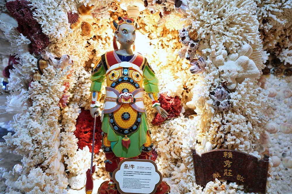 【台灣珊瑚貝殼廟】直擊六萬天然貝殼手工打造的超夢幻海底龍宮 @捲捲頭 ♡ 品味生活