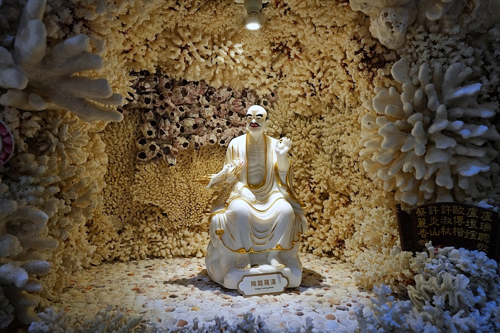 【台灣珊瑚貝殼廟】直擊六萬天然貝殼手工打造的超夢幻海底龍宮 @捲捲頭 ♡ 品味生活