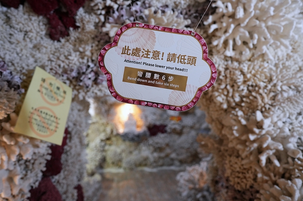 【台灣珊瑚貝殼廟】直擊六萬天然貝殼手工打造的超夢幻海底龍宮 @捲捲頭 ♡ 品味生活