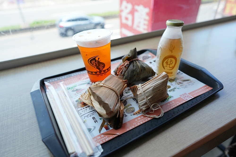 【劉家肉粽富基店】 石門婚紗廣場對面！看海景吹冷氣吃肉粽、停車與支付全攻略 @捲捲頭 ♡ 品味生活