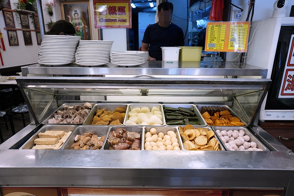 【九添福牛肉麵館】新竹城隍廟美食，在地人激推的米其林必比登，滷味才是本體！ @捲捲頭 ♡ 品味生活