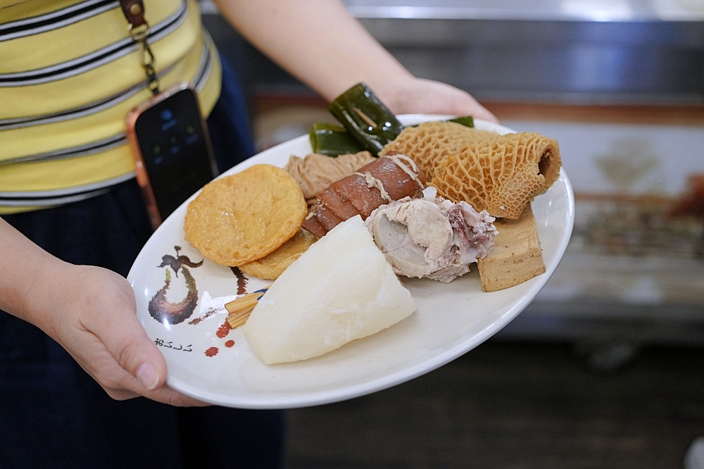 【九添福牛肉麵館】新竹城隍廟美食，在地人激推的米其林必比登，滷味才是本體！ @捲捲頭 ♡ 品味生活