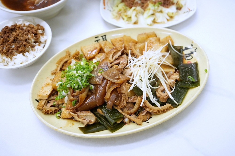 【九添福牛肉麵館】新竹城隍廟美食,在地人激推的米其林必比登,滷味才是本體! @捲捲頭 ♡ 品味生活 【九添福牛肉麵館】新竹城隍廟美食,在地人激推的米其林必比登,滷味才是本體! @捲捲頭 ♡ 品味生活