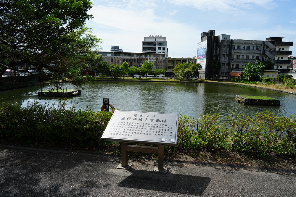 【2026頭城老街】摸財神龜、拍3D彩繪,文青最愛咖啡廳清單 @捲捲頭 ♡ 品味生活 【2026頭城老街】摸財神龜、拍3D彩繪,文青最愛咖啡廳清單 @捲捲頭 ♡ 品味生活
