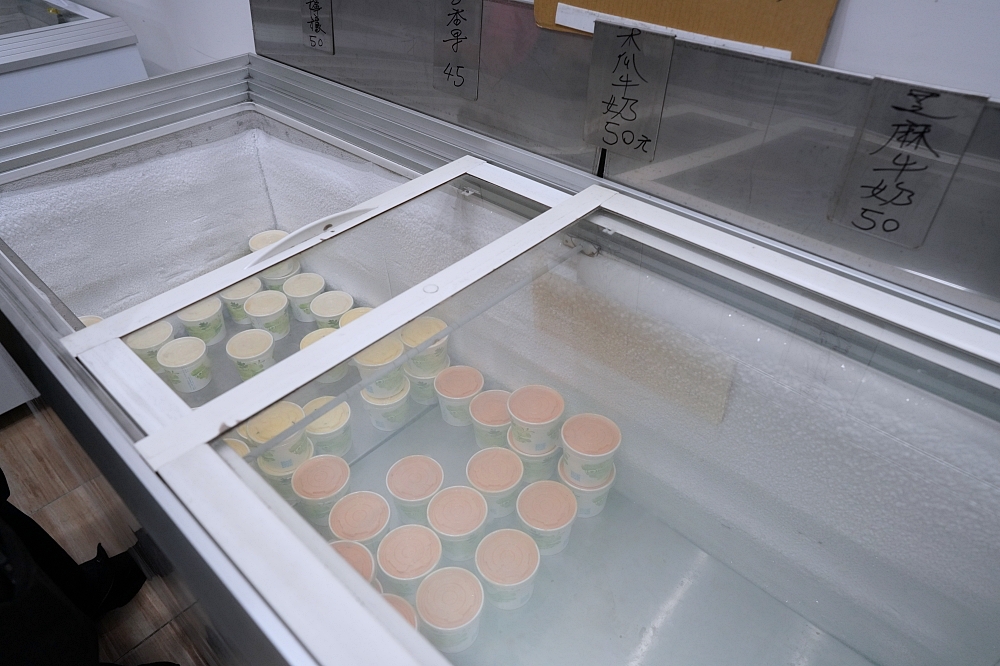 宜蘭新南商店｜路過絕對錯過！隱藏在傳統柑仔店裡的超厲害真材實料冰品 @捲捲頭 ♡ 品味生活