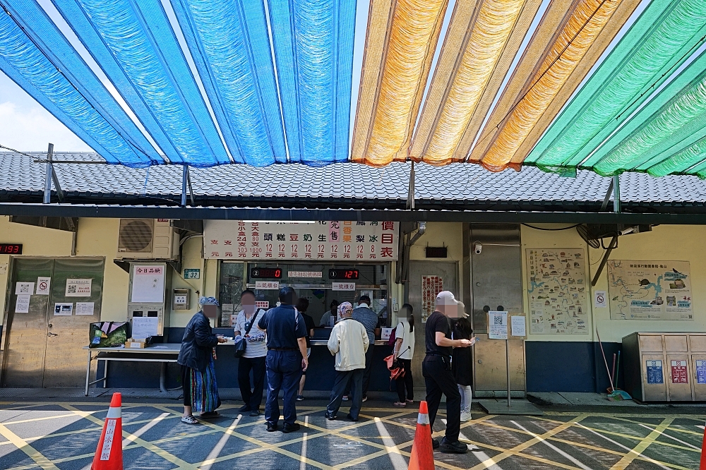 【桂山發電廠冰品部】台電古早味冰棒只要8元起！口味、交通與點餐攻略, 新店烏來景點 @捲捲頭 ♡ 品味生活