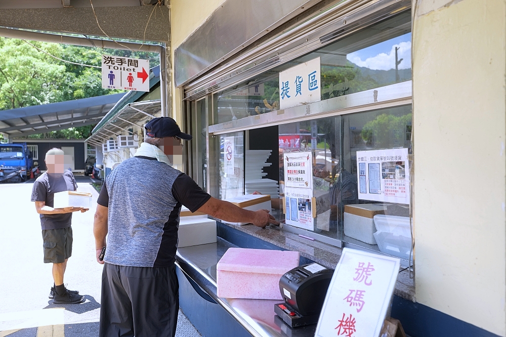 【桂山發電廠冰品部】台電古早味冰棒只要8元起！口味、交通與點餐攻略, 新店烏來景點 @捲捲頭 ♡ 品味生活