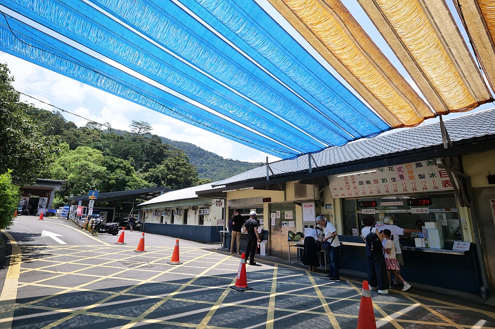 【桂山發電廠冰品部】台電古早味冰棒只要8元起！口味、交通與點餐攻略, 新店烏來景點 @捲捲頭 ♡ 品味生活