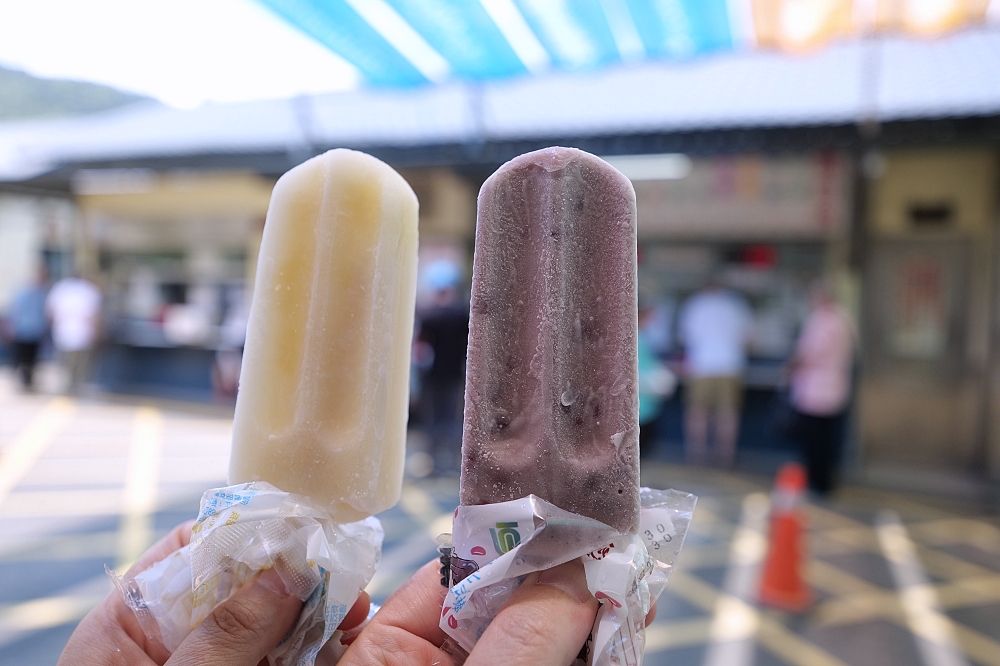 【桂山發電廠冰品部】台電古早味冰棒只要8元起！口味、交通與點餐攻略, 新店烏來景點 @捲捲頭 ♡ 品味生活