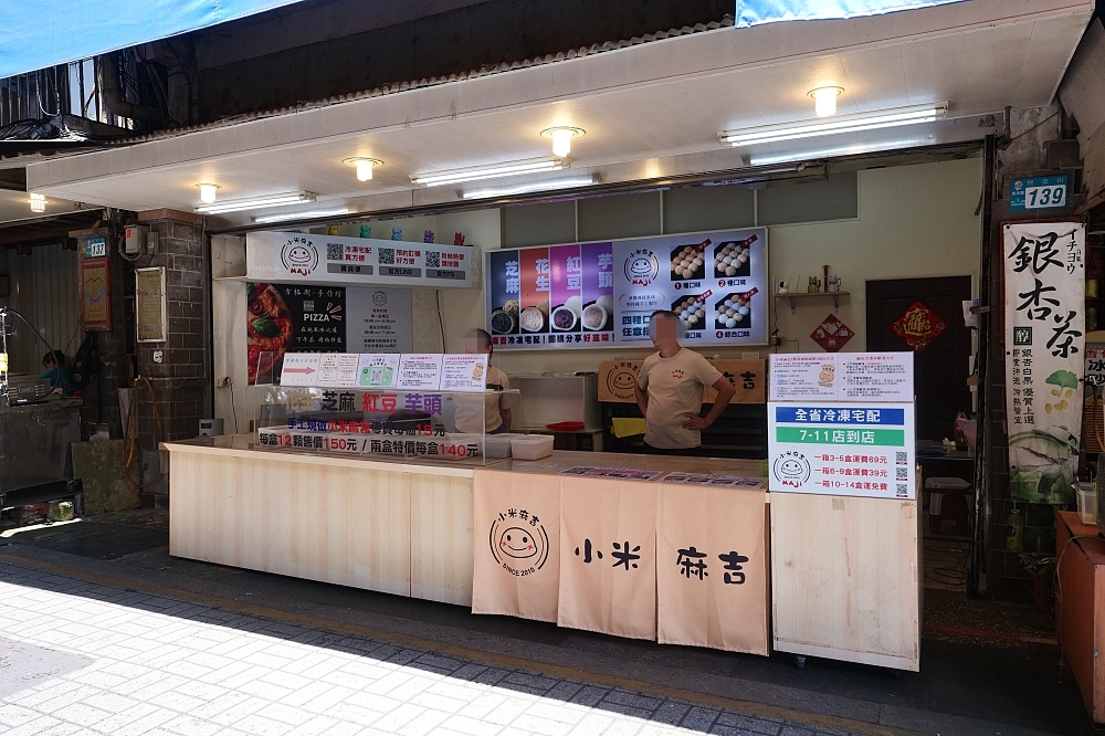烏來一日遊》搭超可愛【烏來觀光台車】看瀑布！最新票價、環山路停車與購票攻略 @捲捲頭 ♡ 品味生活