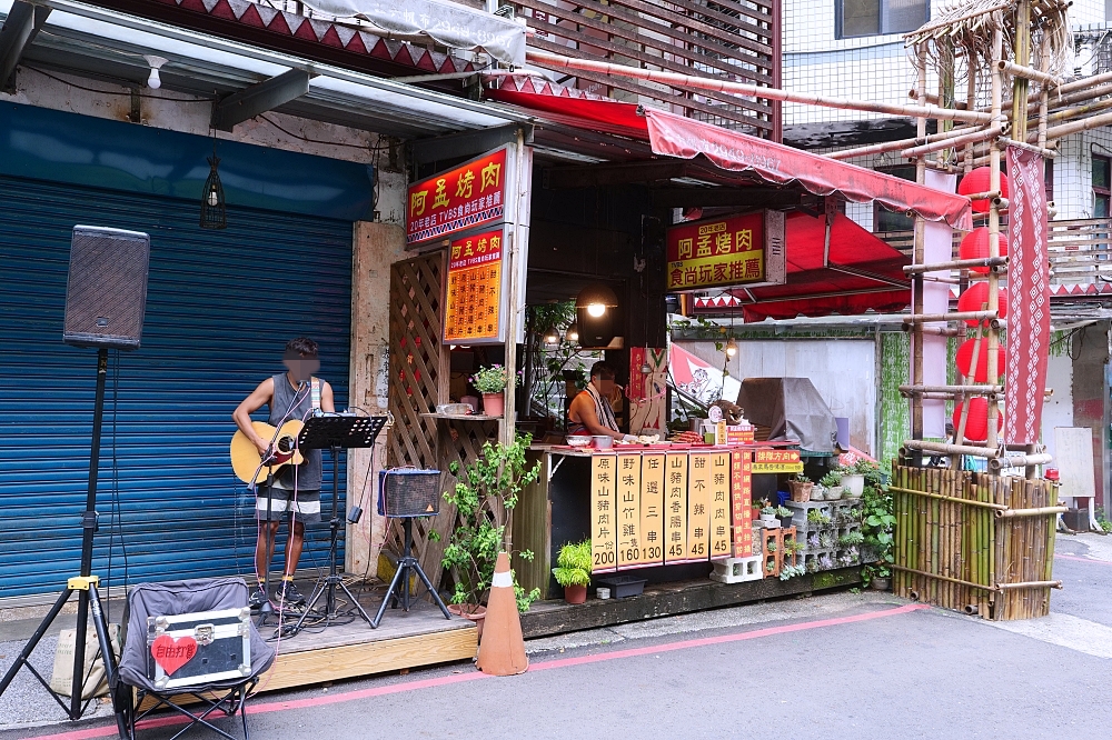 烏來一日遊》搭超可愛【烏來觀光台車】看瀑布！最新票價、環山路停車與購票攻略 @捲捲頭 ♡ 品味生活