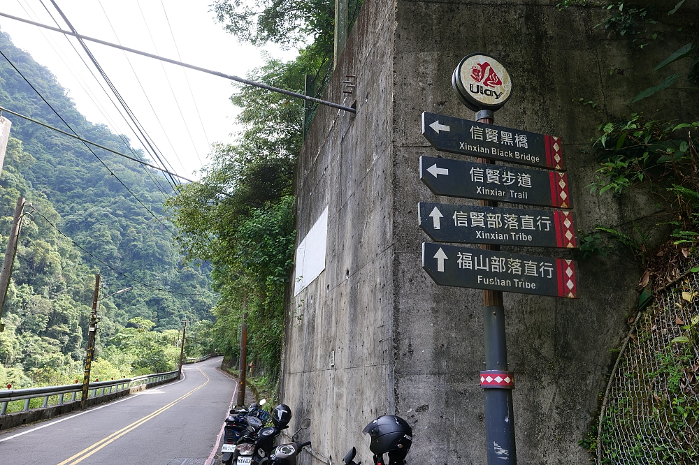 【信賢步道】下車免爬坡!10大瀑布天然冷氣,暑假清涼健行首選,新北烏來避暑秘境 @捲捲頭 ♡ 品味生活 【信賢步道】下車免爬坡!10大瀑布天然冷氣,暑假清涼健行首選,新北烏來避暑秘境 @捲捲頭 ♡ 品味生活