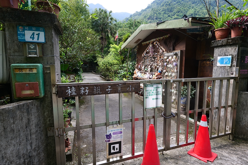 【信賢步道】下車免爬坡！10大瀑布天然冷氣，暑假清涼健行首選，新北烏來避暑秘境 @捲捲頭 ♡ 品味生活
