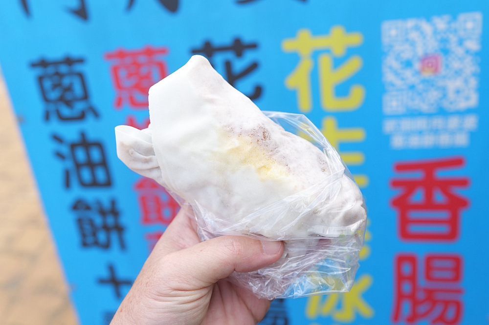 【武淵阿月婆婆蔥油餅香腸】創意爆棚的銅板小吃，在地人私藏的台式大亨堡！ @捲捲頭 ♡ 品味生活