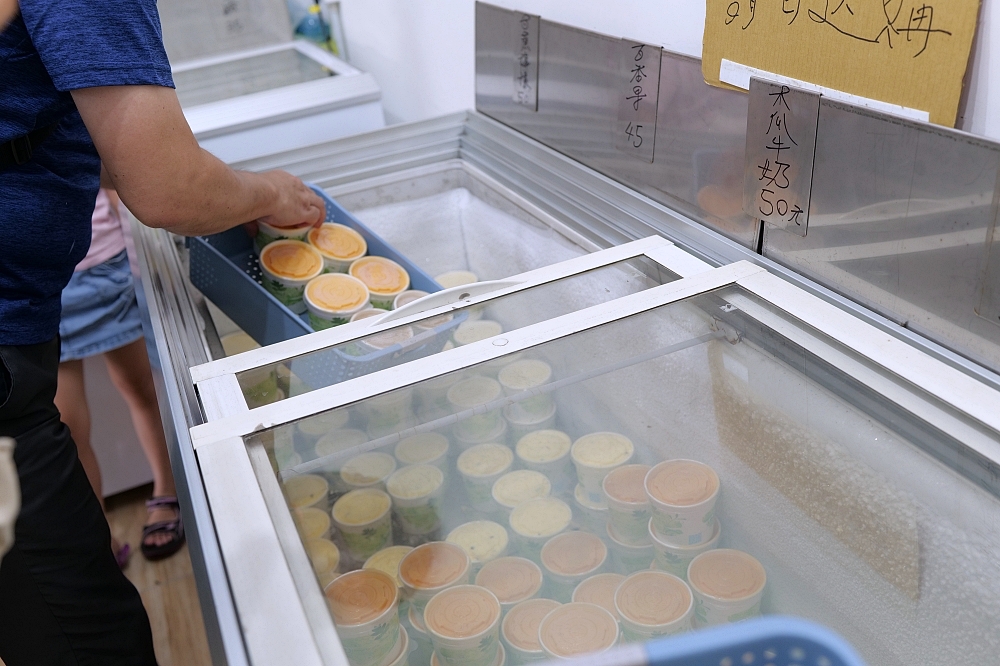2026宜蘭必吃冰店推薦｜浪花丸、百年綿綿冰、古早味叭噗 TOP20 懶人包 @捲捲頭 ♡ 品味生活