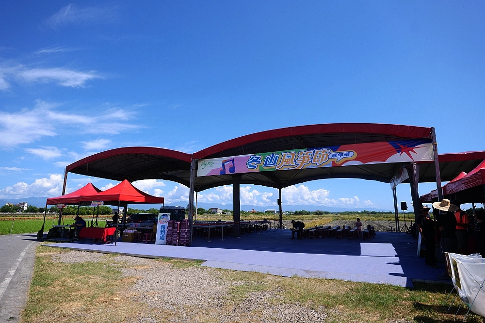 2026宜蘭冬山風箏節嘉年華!7/18-19快閃兩天海洋主題,三奇美徑私房攻略 @捲捲頭 ♡ 品味生活 2026宜蘭冬山風箏節嘉年華!7/18-19快閃兩天海洋主題,三奇美徑私房攻略 @捲捲頭 ♡ 品味生活