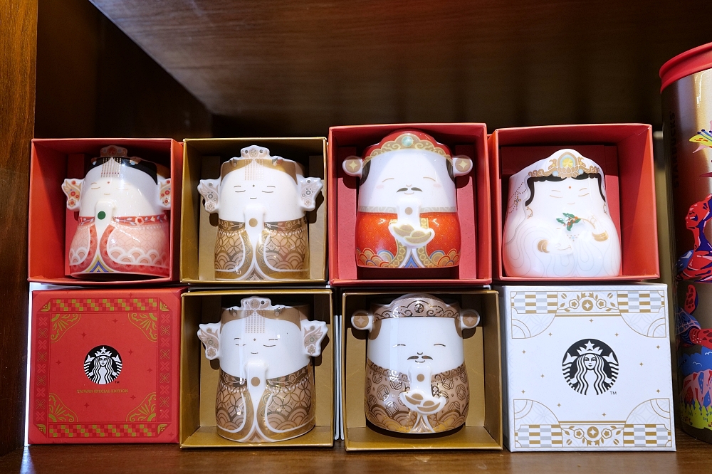 【星巴克羅東林場門市】走進日式老宅喝咖啡!開箱北台灣最具特色的林場風咖啡館 @捲捲頭 ♡ 品味生活 【星巴克羅東林場門市】走進日式老宅喝咖啡!開箱北台灣最具特色的林場風咖啡館 @捲捲頭 ♡ 品味生活
