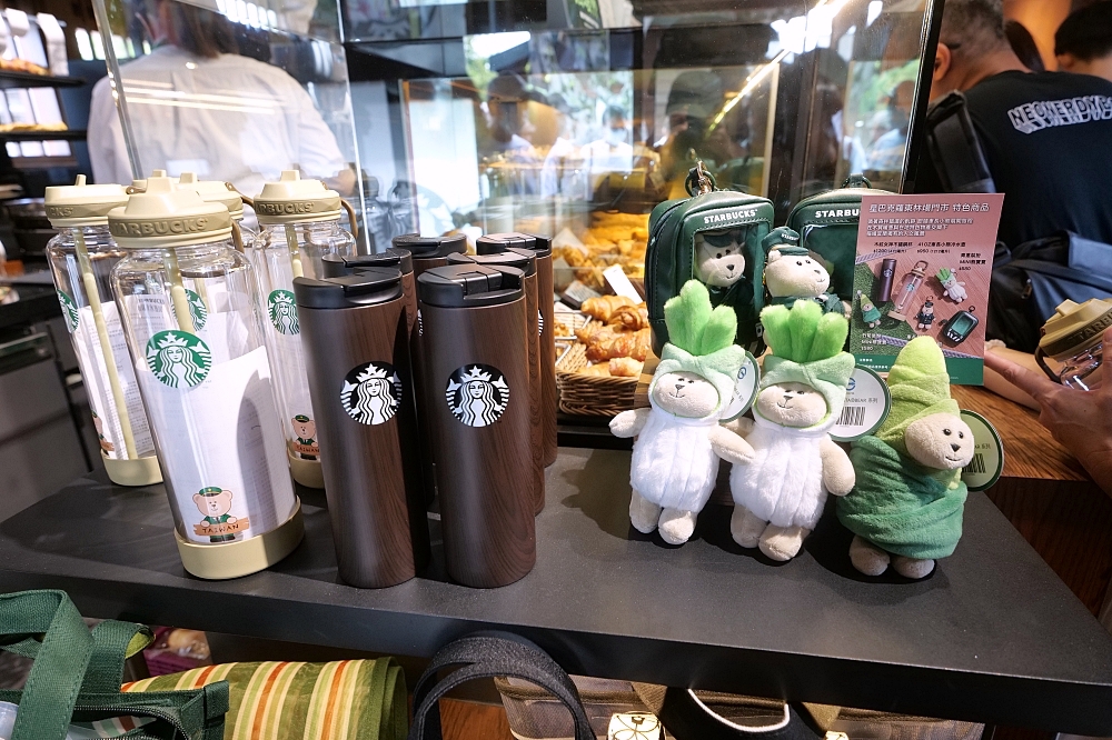 【星巴克羅東林場門市】走進日式老宅喝咖啡!開箱北台灣最具特色的林場風咖啡館 @捲捲頭 ♡ 品味生活 【星巴克羅東林場門市】走進日式老宅喝咖啡!開箱北台灣最具特色的林場風咖啡館 @捲捲頭 ♡ 品味生活