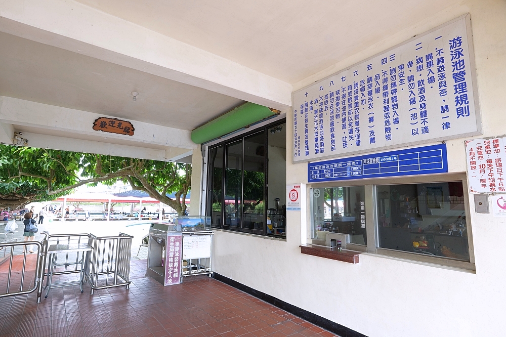 【龍泉游泳池】 宜蘭平價冷泉泳池！天然20度冷泉、3層樓滑水道與親子戲水攻略 @捲捲頭 ♡ 品味生活